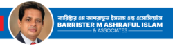 Barrister Ashraf Chambers